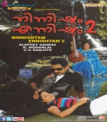 Ninnishtam Ennishtam 2 Malayalam DVD